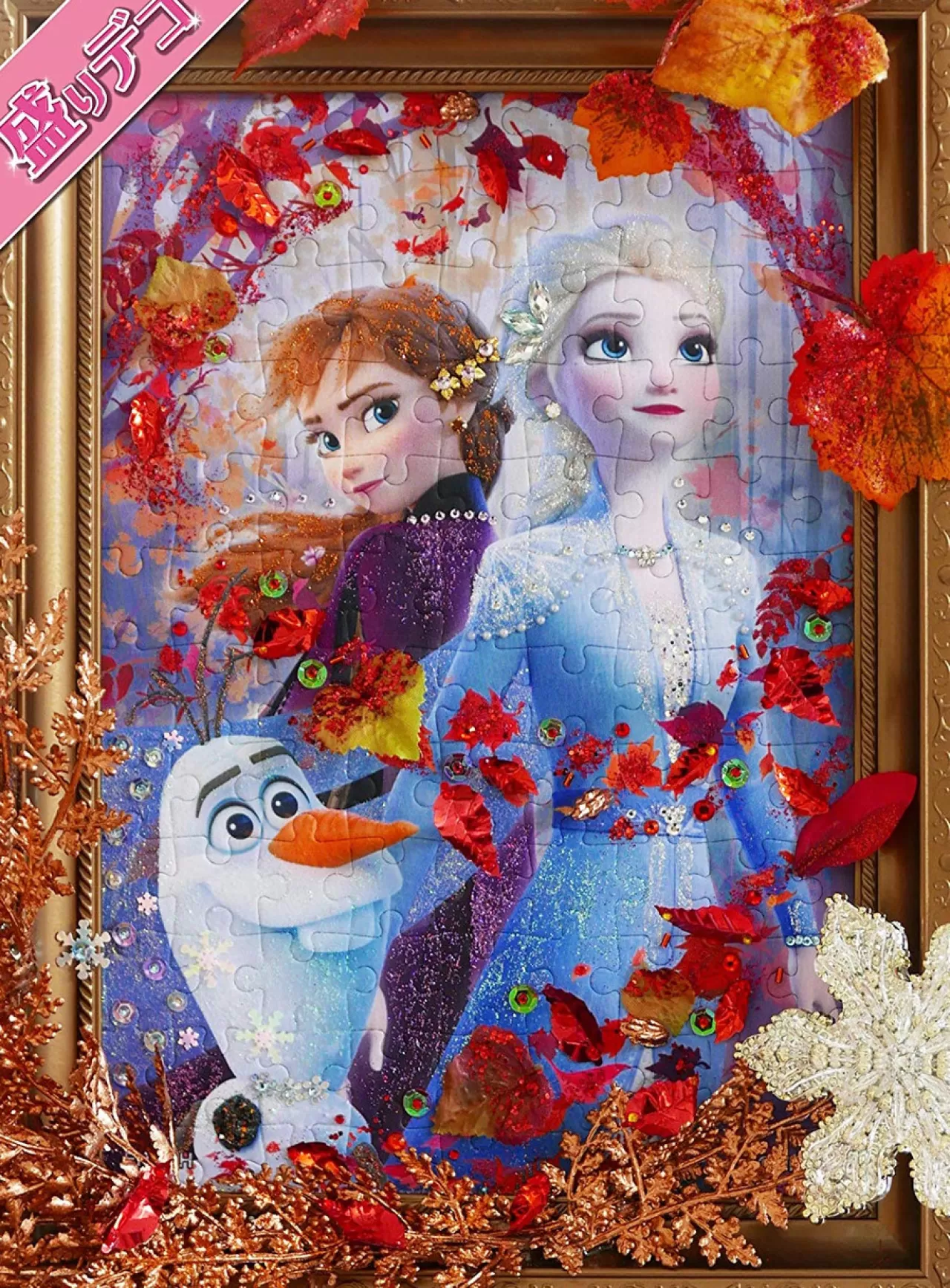 Epoch Jigsaw Puzzle Decoration 72-022 Disney Elsa & Anna Autumn Red (108 Pieces)