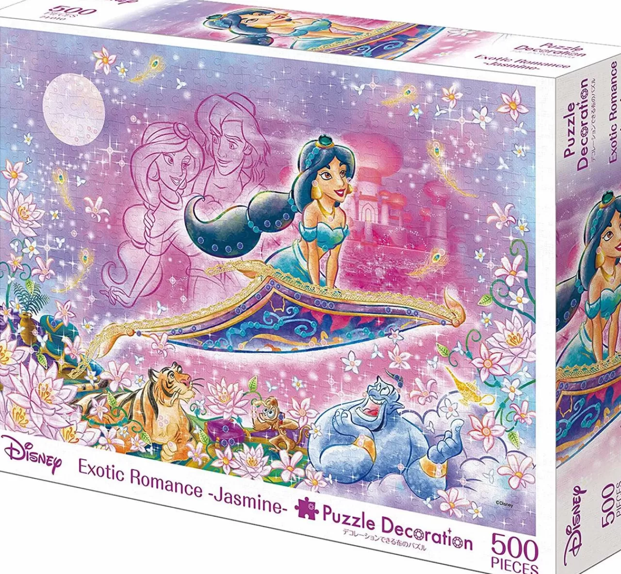 Epoch Jigsaw Puzzle Decoration 74-010 Disney Exotic Romance -Jasmine- (500 Pieces)