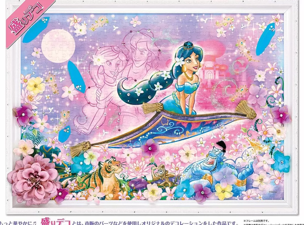 Epoch Jigsaw Puzzle Decoration 74-010 Disney Exotic Romance -Jasmine- (500 Pieces)