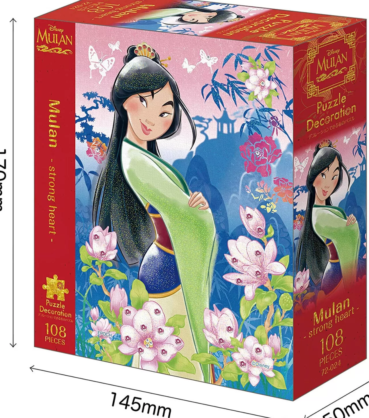 Epoch Jigsaw Puzzle Decoration 72-024 Disney Mulan Strong Heart (108 Pieces)