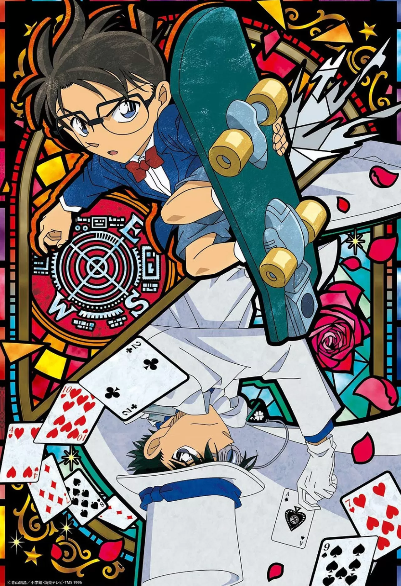 Epoch Jigsaw Puzzle 26-318S Detective Conan Conan Vs Kid Ii (300 Pieces)