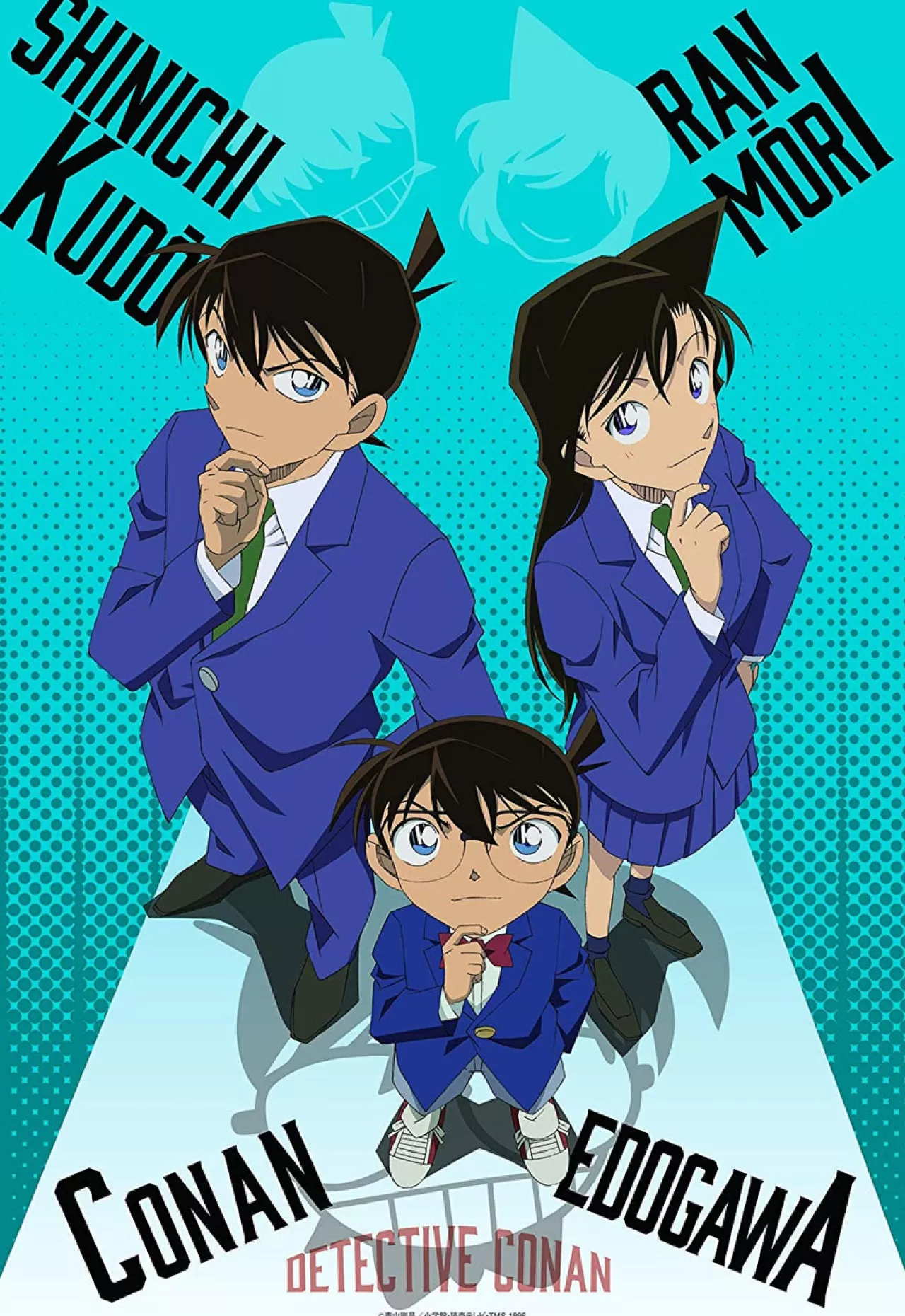 Epoch Jigsaw Puzzle 26-333S Detective Conan Shinichi And Ran Together (300 Pieces)