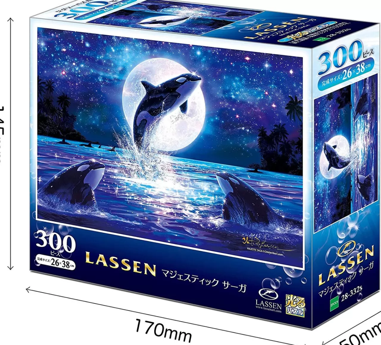 Epoch Jigsaw Puzzle 28-332S Lassen Majestic Saga (Glow In The Dark) (300 Pieces)