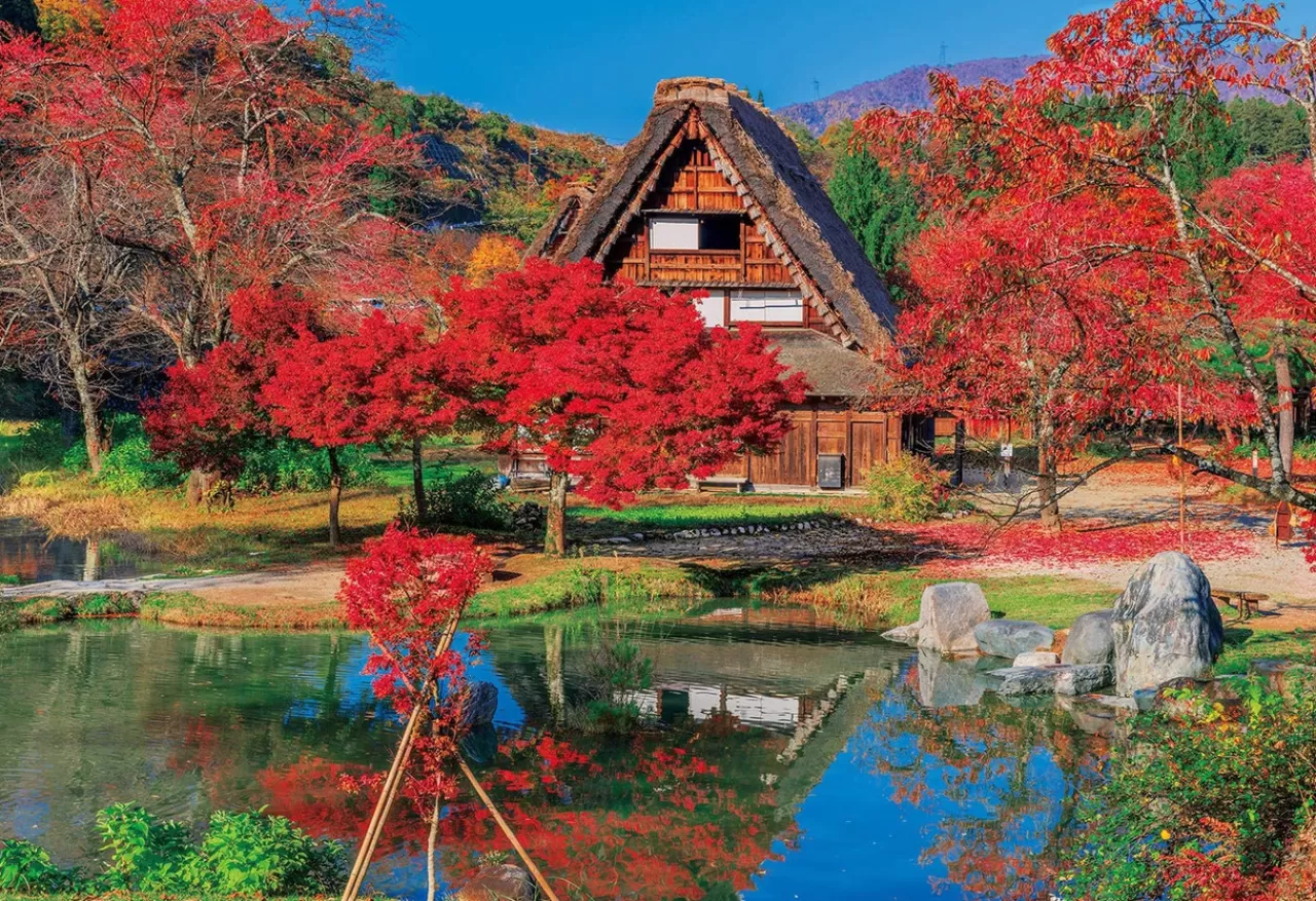 Epoch Jigsaw Puzzle 25-193S Sirakawago (Gifu) In Autumn Japan (300 Pieces)