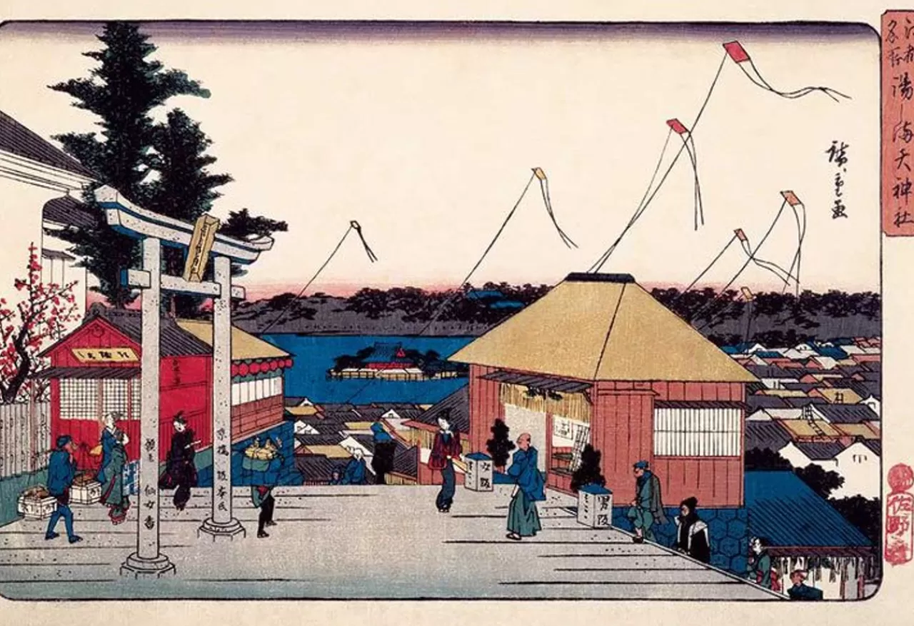 Epoch 79-377S Jigsaw Puzzle One Hundred Famous Places Of Edo Yushima Tenjin Shrine (450 S-Pieces)