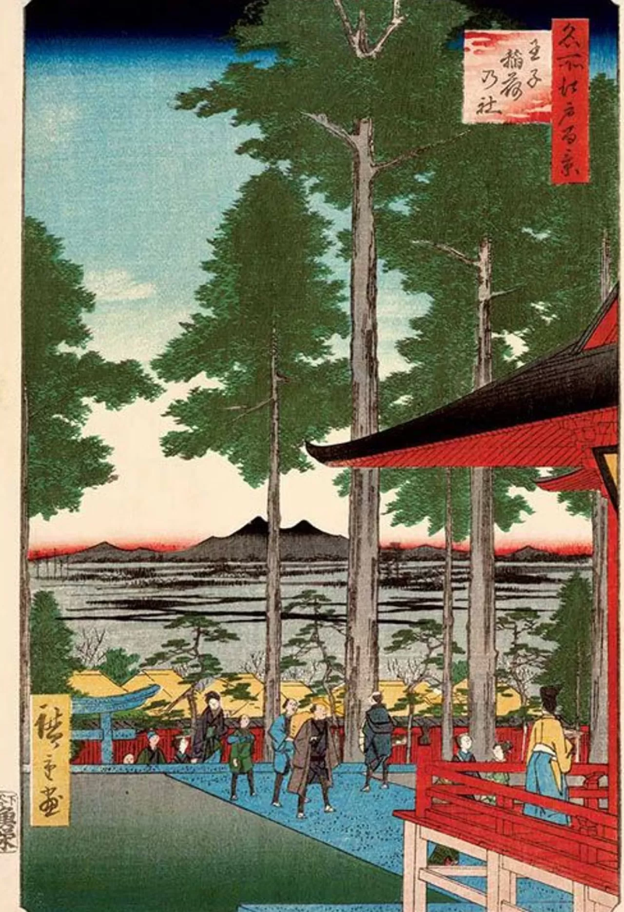 Epoch 79-379S Jigsaw Puzzle One Hundred Famous Views Of Edo Ojiinarisha (450 S-Pieces)