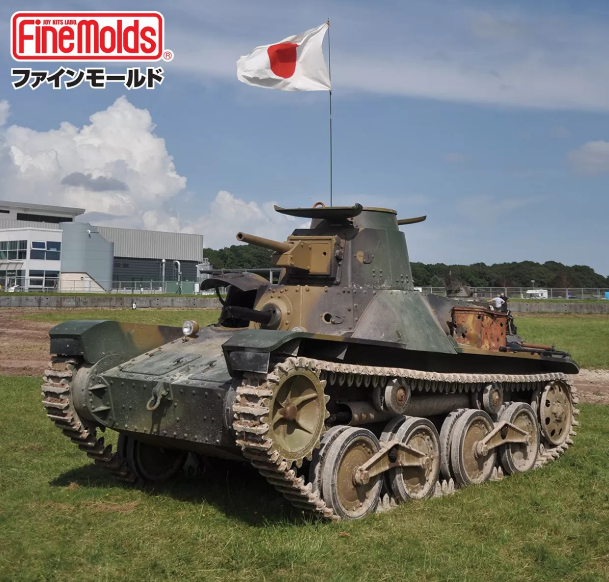New Fine Molds 1/35 Type 95 Light Tank [Type-Ha] Late Type (#4335 / Returned December 2022) Plastic Model
