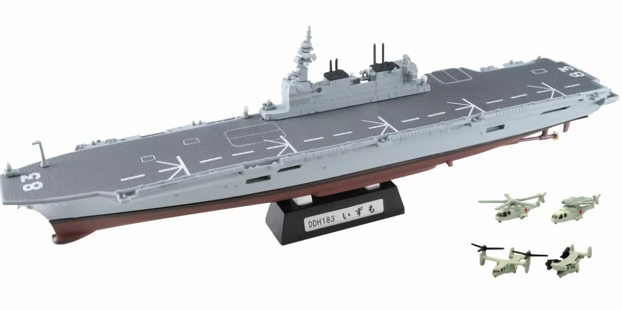 Store F-toys 1/1250 Japan Maritime Self-Defense Force Ddh Izumo 4Pcs Complete Box