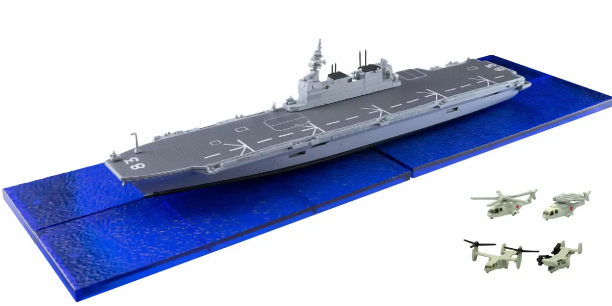 Store F-toys 1/1250 Japan Maritime Self-Defense Force Ddh Izumo 4Pcs Complete Box
