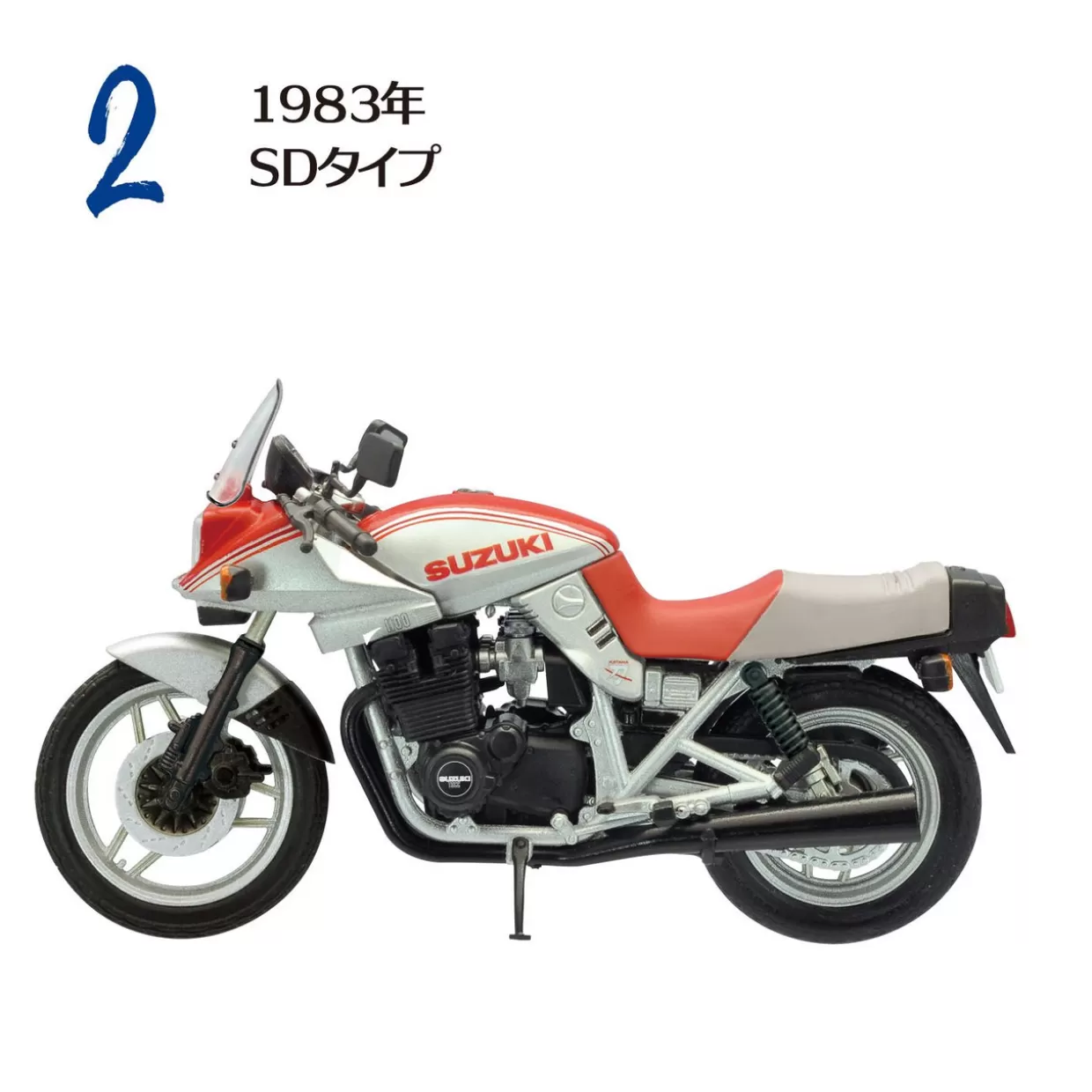 Sale F-toys 1/24 Vintage Bike Kit Vol.10 Suzuki Gsx1100S 10Pcs Complete Box