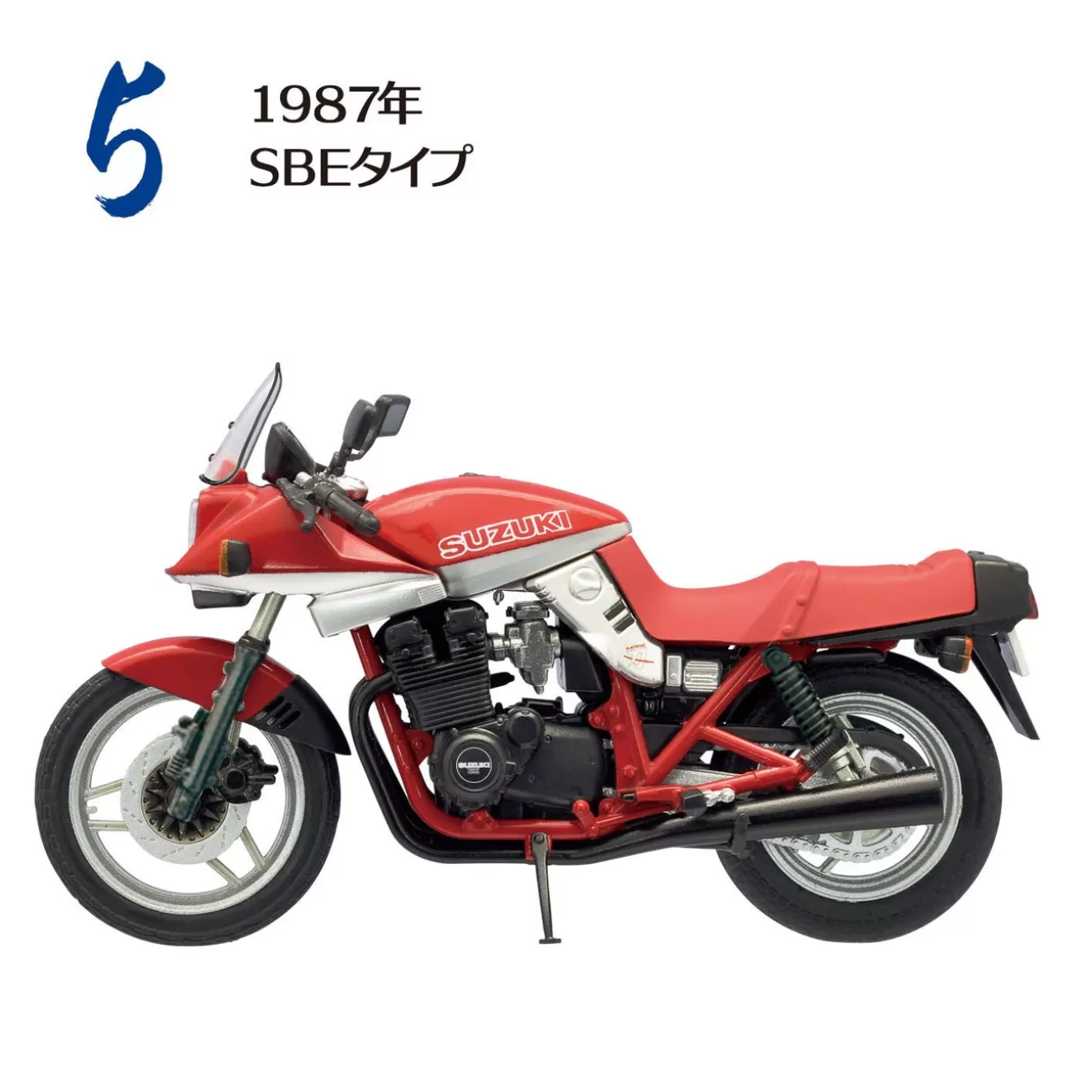 Sale F-toys 1/24 Vintage Bike Kit Vol.10 Suzuki Gsx1100S 10Pcs Complete Box
