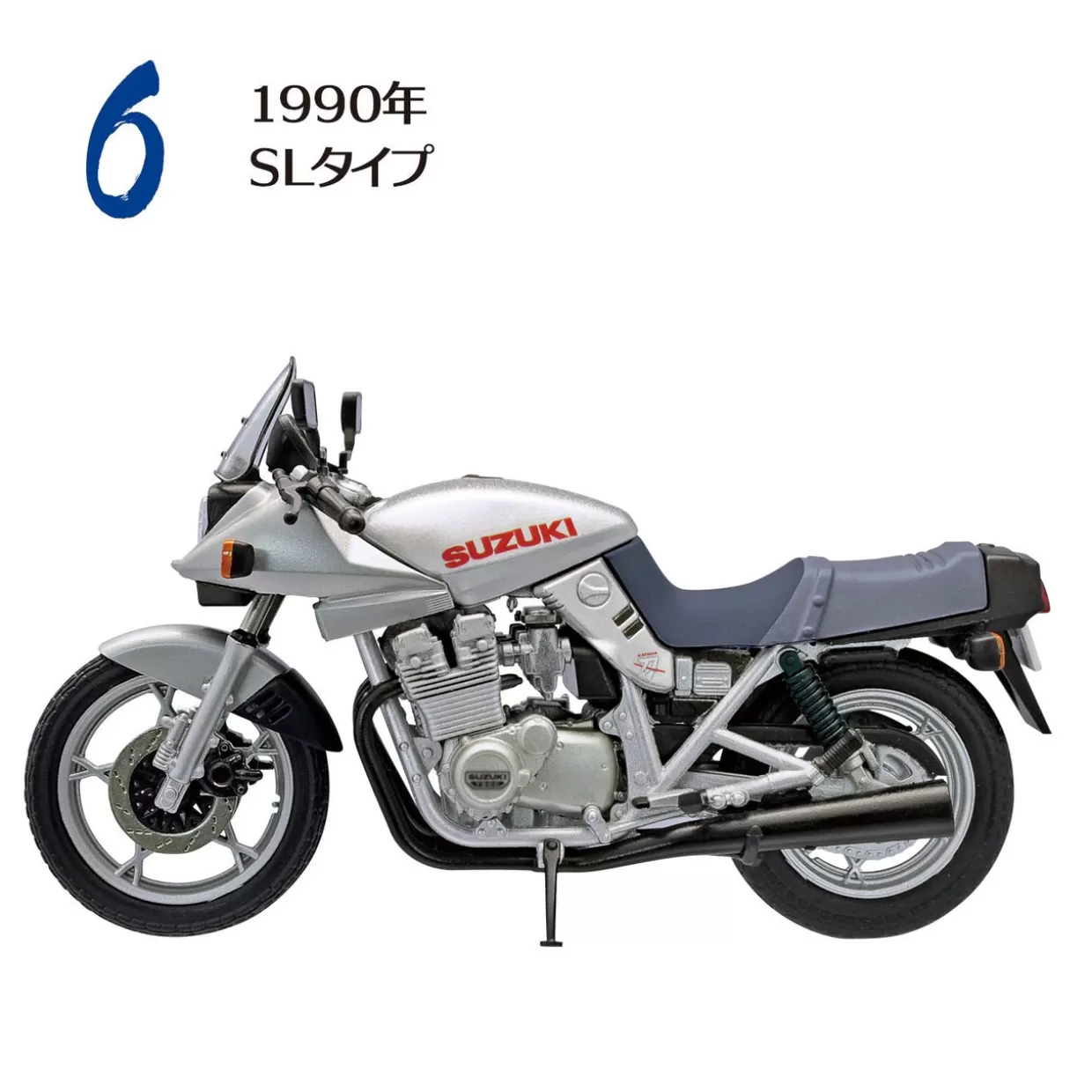 Sale F-toys 1/24 Vintage Bike Kit Vol.10 Suzuki Gsx1100S 10Pcs Complete Box