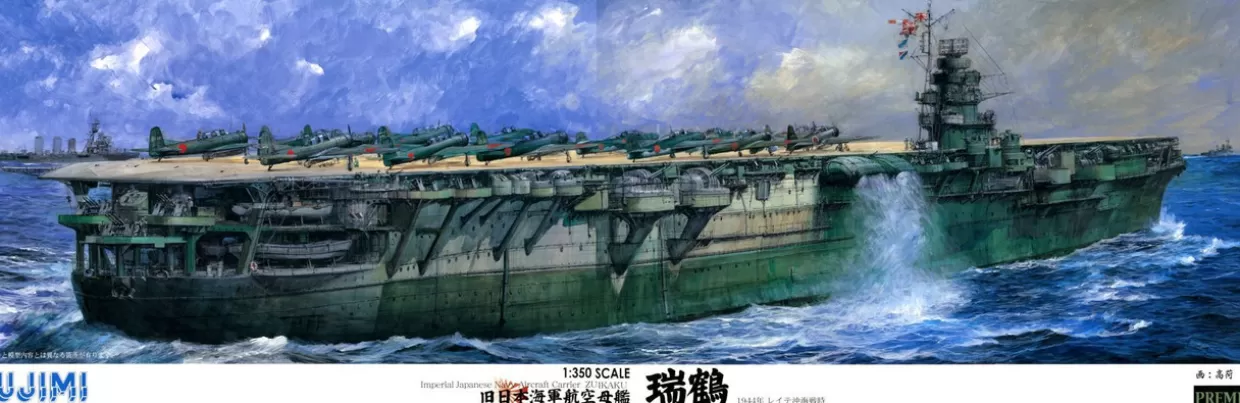 New Fujimi 1/350 Ijn Aircraft Carrier Zuikaku Premium Edition W/Photo Etched Parts Plastic Model