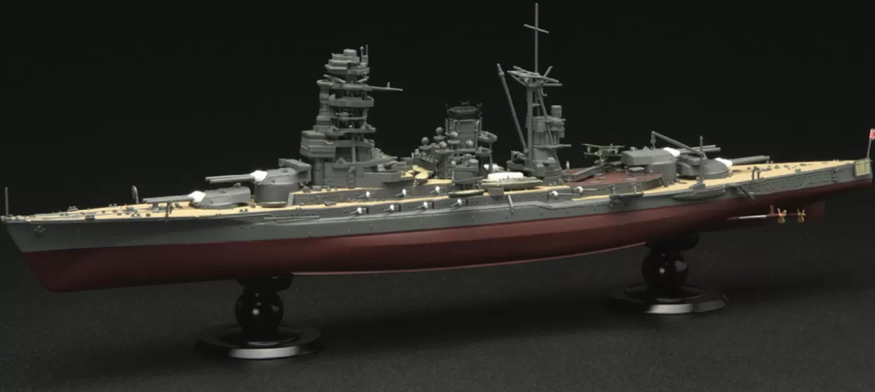 Online Fujimi 1/700 Ijn Battleship Mutsu Full Hull Model Special Edition (W/Etched Parts) Plastic Model