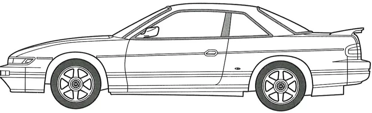 Online Fujimi 1/24 Naniwa Tomoare Series No.1 - Silvia Q's (S13) Gutsan Specification
