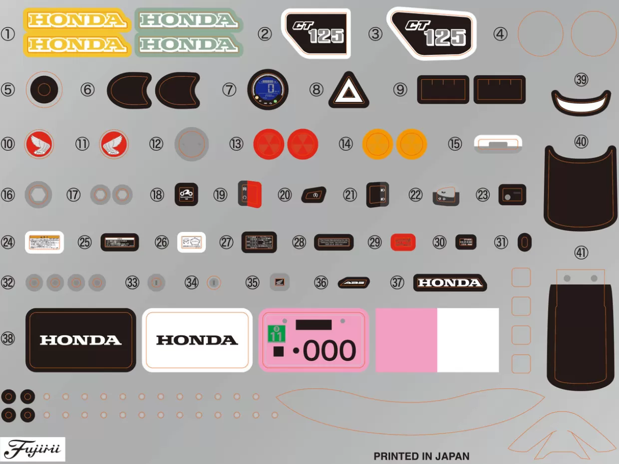 Shop Fujimi 1/12 Next Series Honda Ct125 (Huntercub) Matte Honey Mustard/Custom Color Ver. Plastic Model