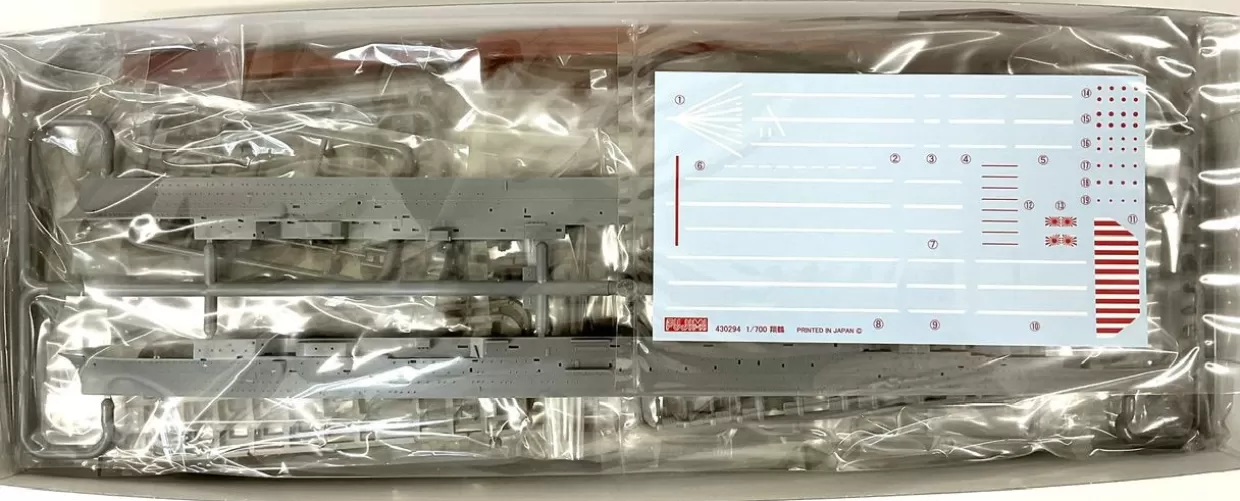 Hot Fujimi Full Hull 1/700 Ijn Aircraft Carrier Shokaku Special Edition W/ Photo-Etched Parts Plastic Model