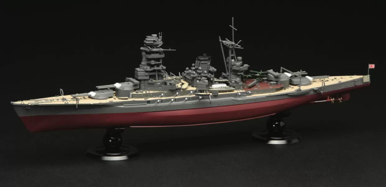 Shop Fujimi Full Hull 1/700 Ijn Battleship Nagato Full Hull Model Special Ver. W/Photo-Etched Parts Plastic Model