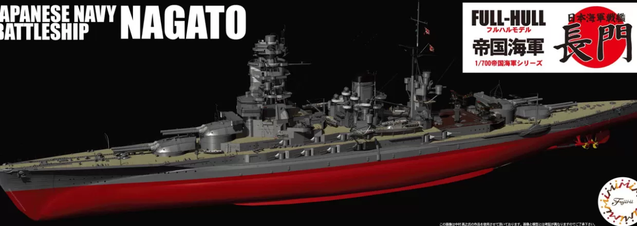 Shop Fujimi Full Hull 1/700 Ijn Battleship Nagato Full Hull Model Special Ver. W/Photo-Etched Parts Plastic Model