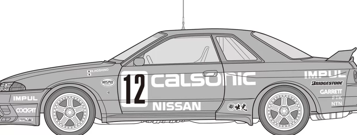 Online Fujimi Inch Up 1/24 No. 296 Calsonic Skyline Gt-R Bnr32 Gr.A 1992 Plastic Model