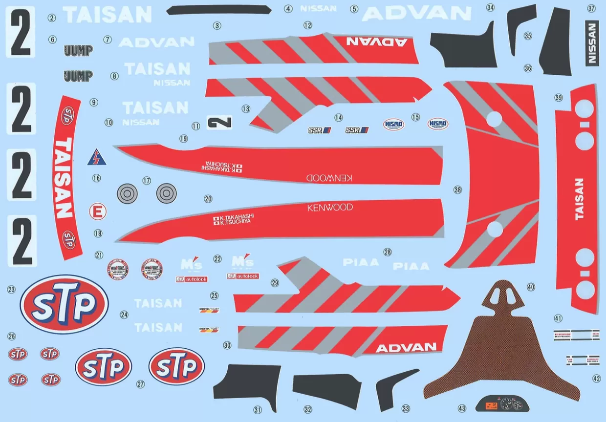 Fashion Fujimi Inch Up 1/24 Taisan Stp Gt-R (Skyline Gt-R [Bnr32 Gr.A Ver.]) 1992 Plastic Model