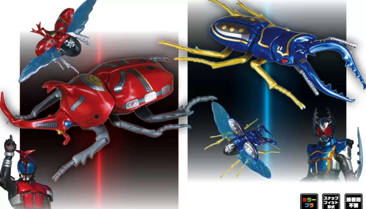 Cheap Fujimi Research Series Stag Beetle Kamen Rider Kabuto: Gatack Zector Ver. Plastic Model