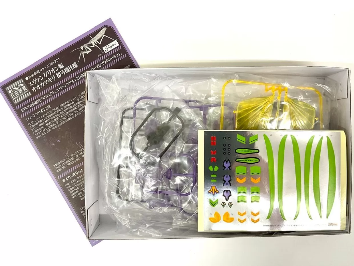 Store Fujimi Research Series Tenodera Aridifolia (Japanese Giant Mantis) Evangelion 01 Ver. Plastic Model