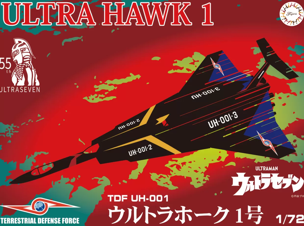 Discount Fujimi Ultraman 1/72 Ultra Hawk 1 55Th Anniversary Package Ver. Plastic Model
