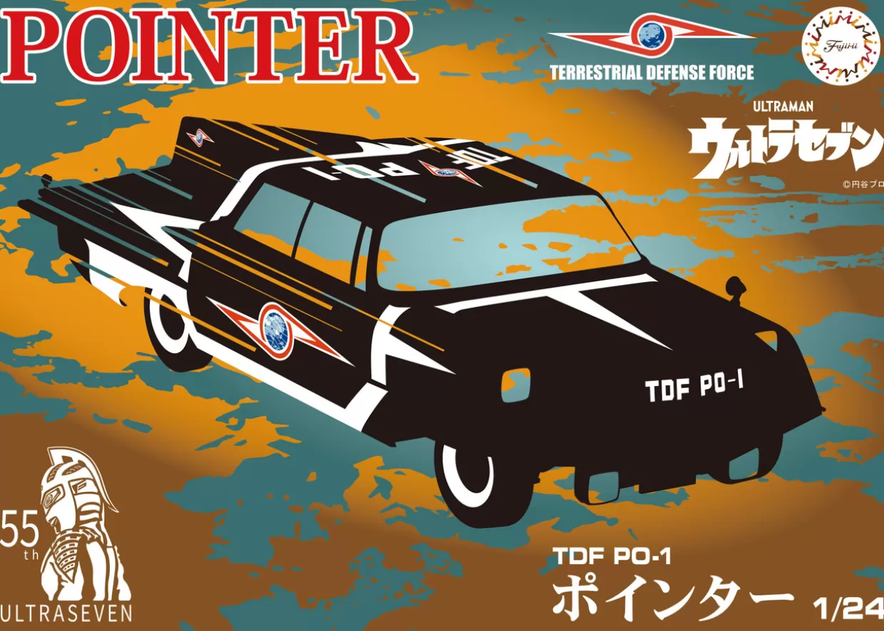 Online Fujimi Ultraman Ultra-Seven 1/24 Tdf Po-1 Pointer 55Th Anniversary Package Ver. Plastic Model