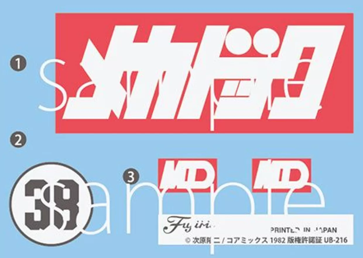 Discount Fujimi Yoroshiku Mechadoc 1/24 Celica Xx 40Th Anniversary Package Ver. Plastic Model