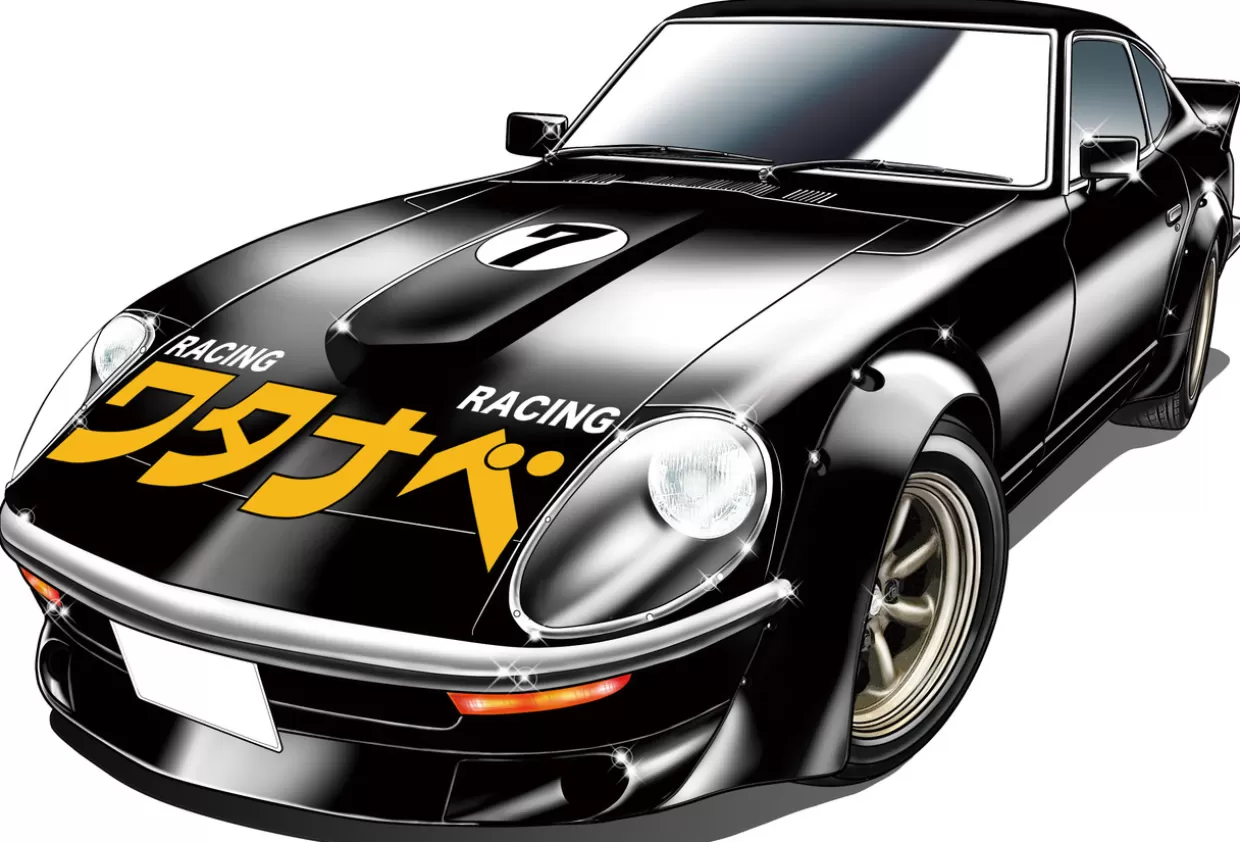 Cheap Fujimi Yoroshiku Mechadoc 1/24 Watanabe Super Z 40Th Anniversary Package Ver. Plastic Model