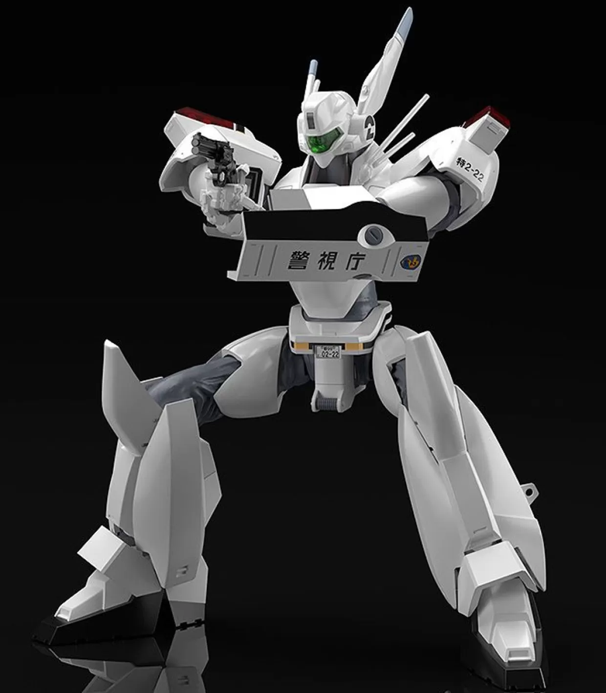 Clearance Good Smile Company Moderoid Av-98 Ingram Plastic Model (Mobile Police Patlabor)