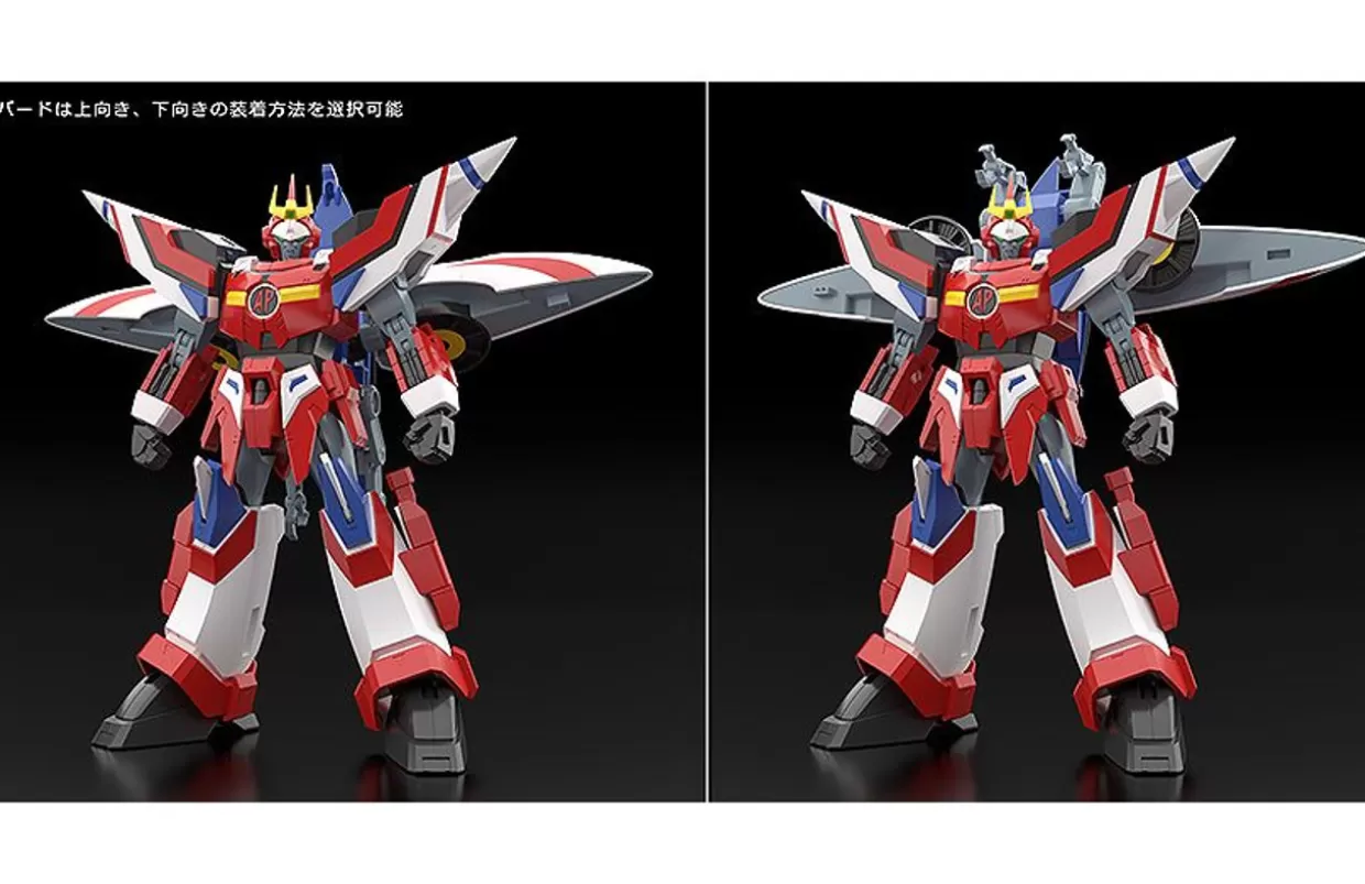 Fashion Good Smile Company Moderoid Hyper Red Jack Armor Plastic Model (Armored Police Metal Jack)