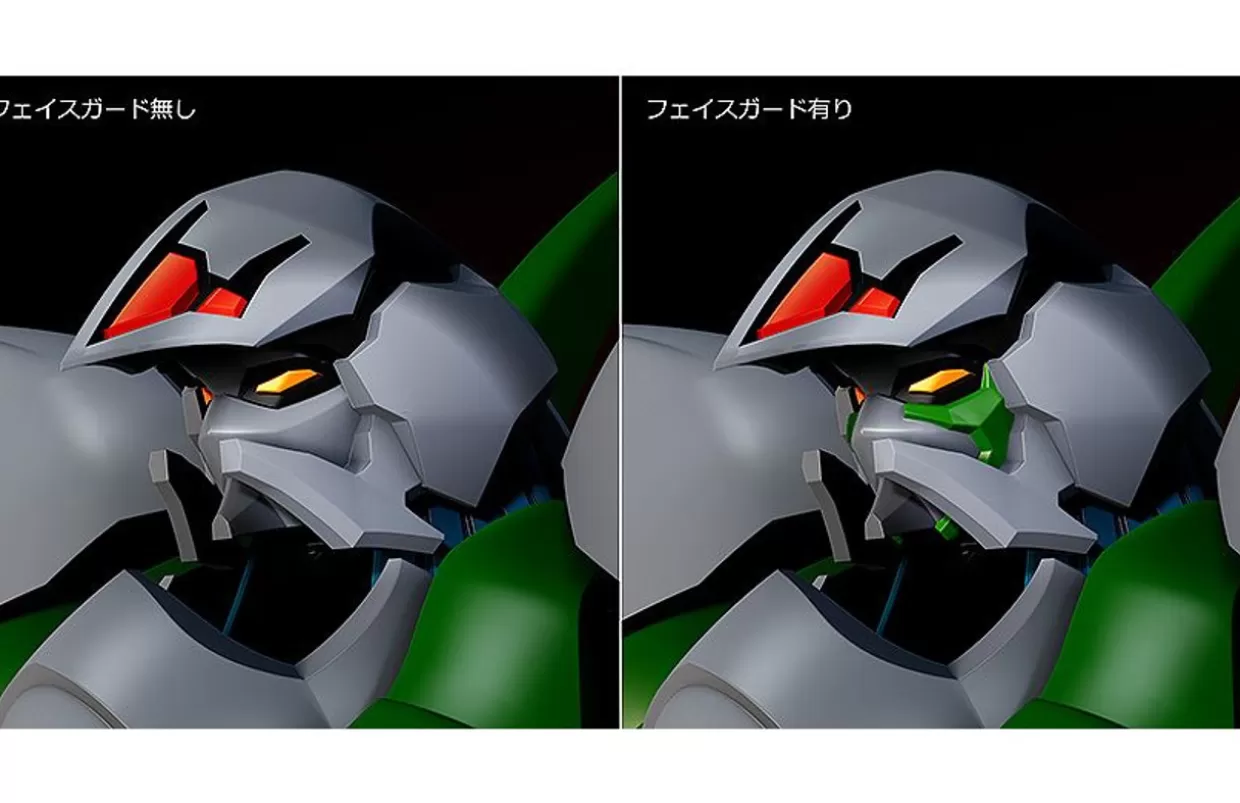 Best Good Smile Company Moderoid Iczer Robo Plastic Model (Fight! Iczer-One Act. Iii)