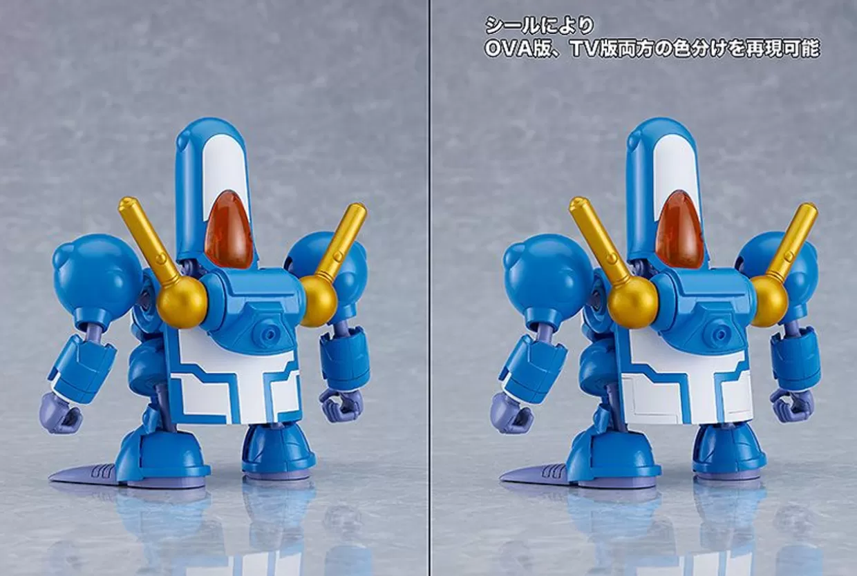 Outlet Good Smile Company Moderoid Ryu-Knight Collection Series: 2 - Bakuretsumal & Bourus Plastic Model (Lord Of Lords Ryu-Knight)
