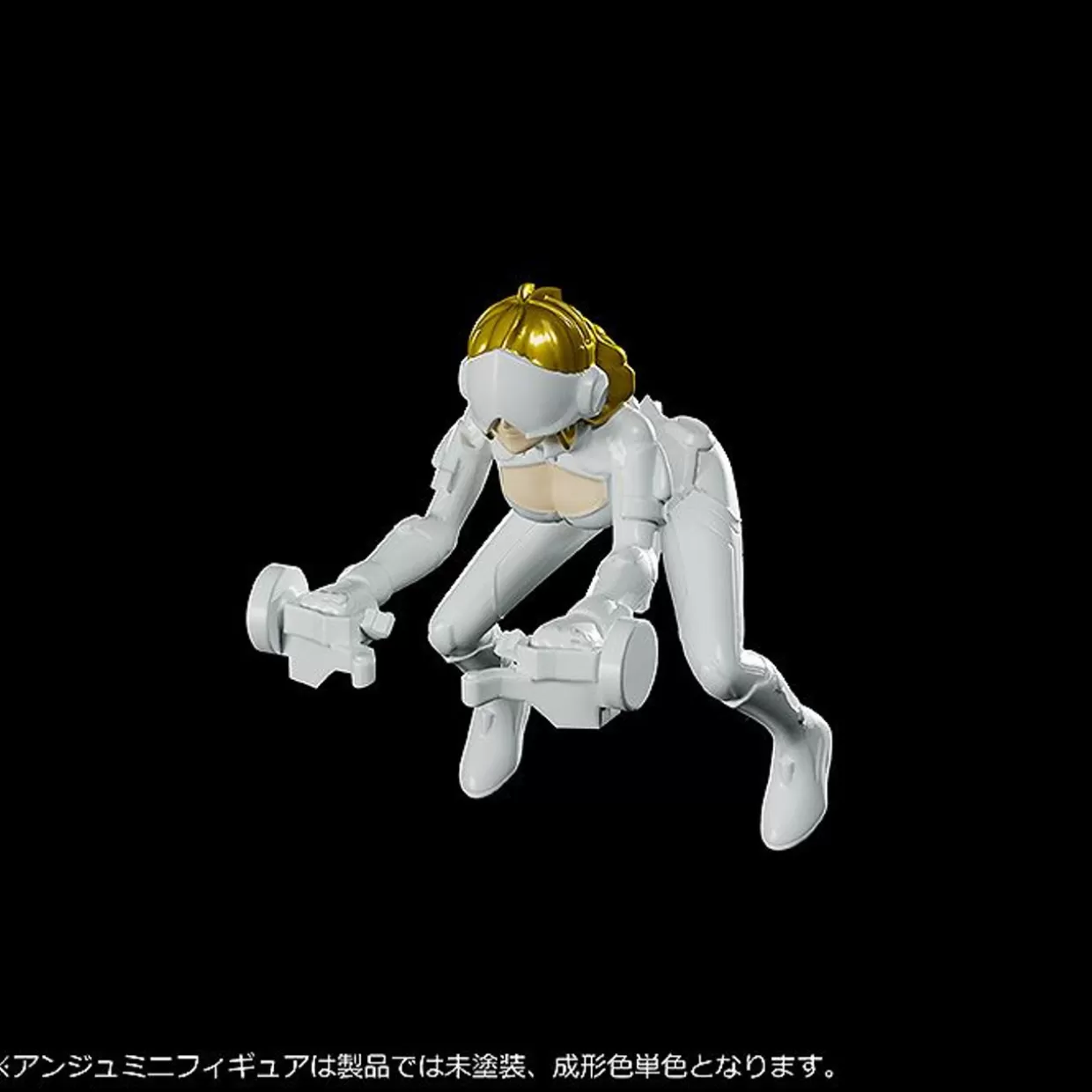 Shop Good Smile Company Moderoid Villkiss Plastic Model (Cross Ange: Rondo Of Angel And Dragon)