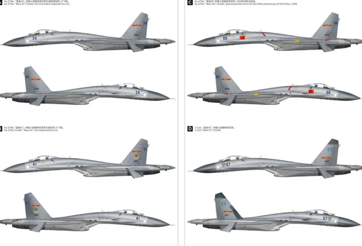New Great Wall Hobby 1/48 Su-27 Flanker-B Chinese Air Force Operation 30Th Anniversary Plastic Model