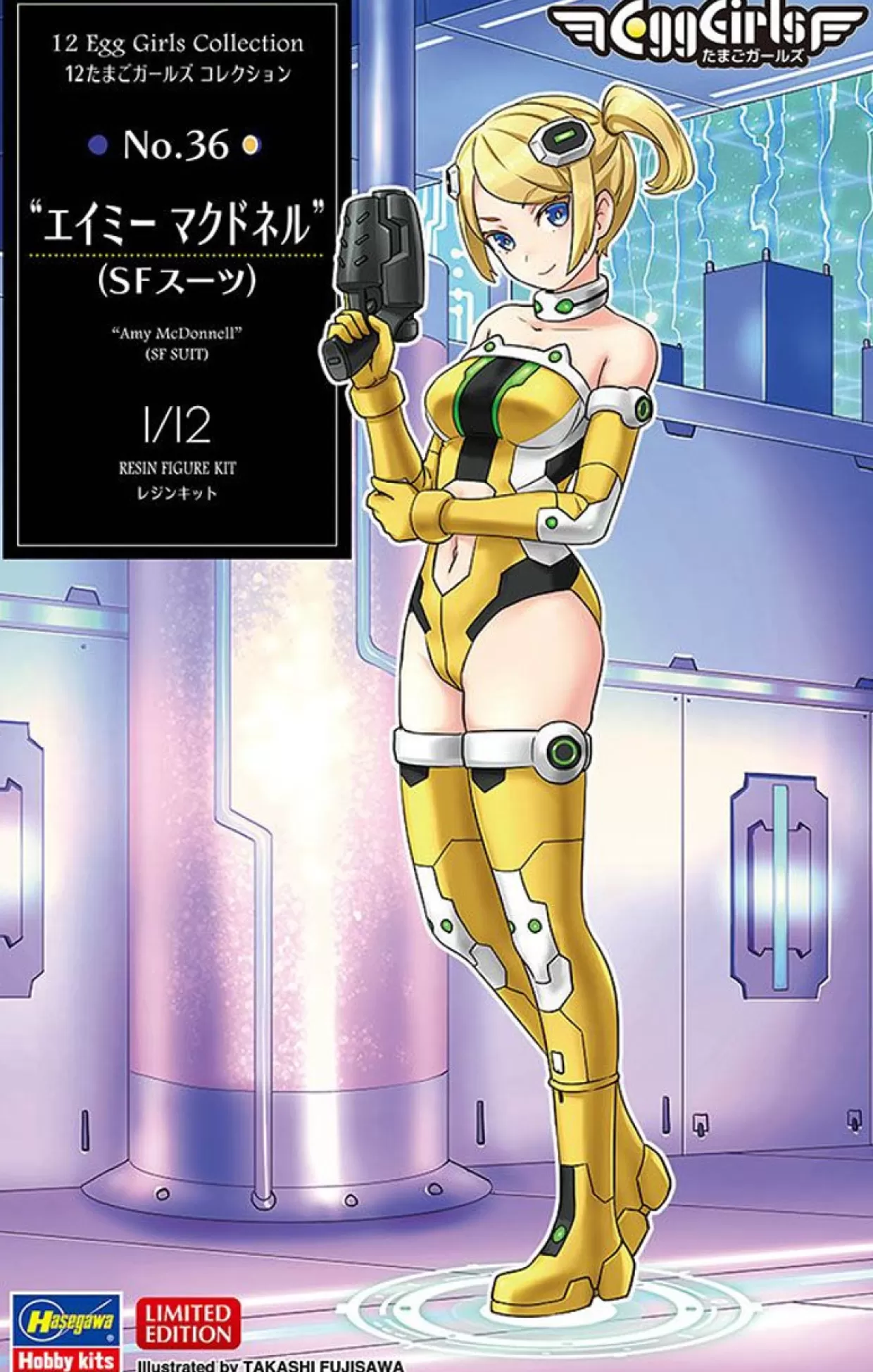Sale Hasegawa 1/12 12 Egg Girls Collection No.36 Amy Mcdonnell (Sci-Fi Suit) Resin Kit