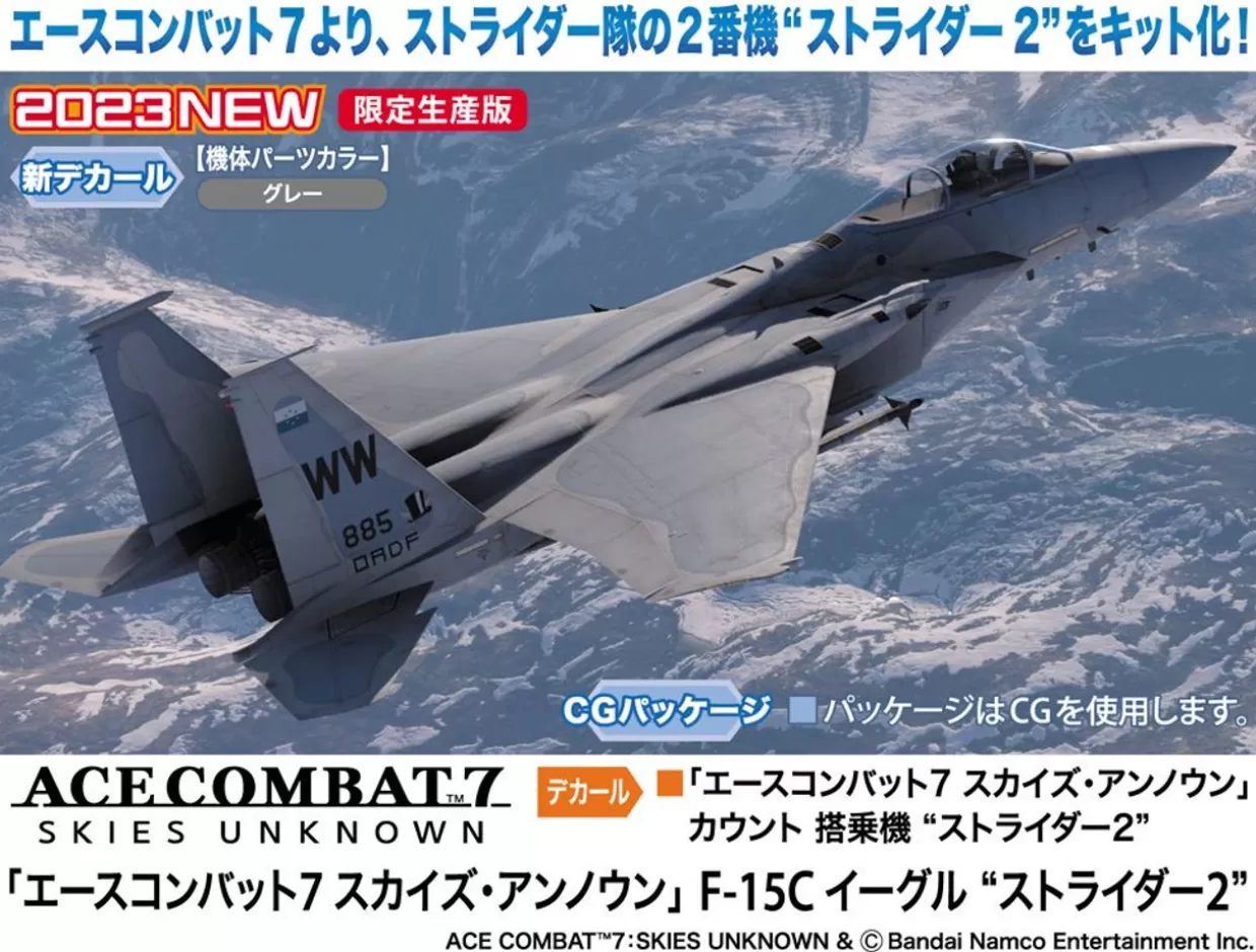 Online Hasegawa 1/48 Ace Combat 7 Skies Unknown F-15C Eagle Strider 2 Plastic Model