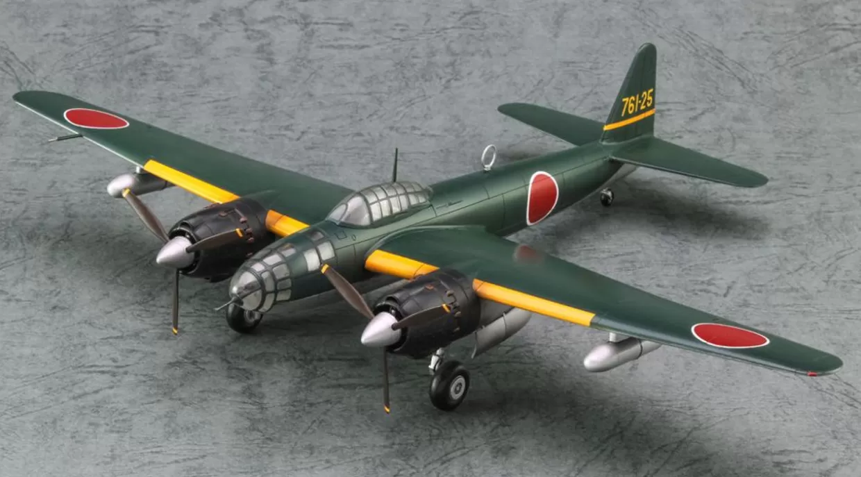 Flash Sale Hasegawa 1/72 Air Technical Factory P1Y1 Land Bomber Ginga Model 11 Plastic Model
