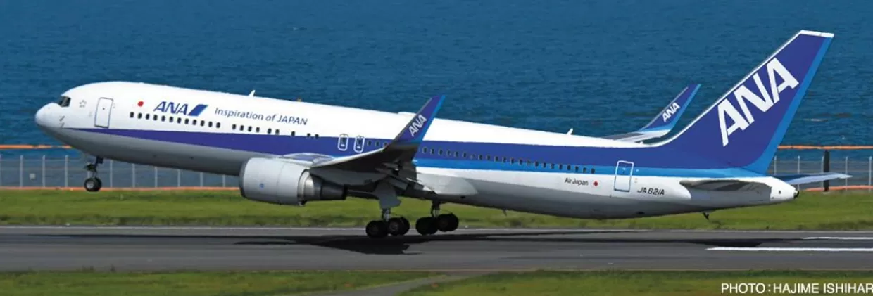Outlet Hasegawa 1/200 Ana Boeing 767-300 W/ Winglet B767 40Th Anniversary Plastic Model