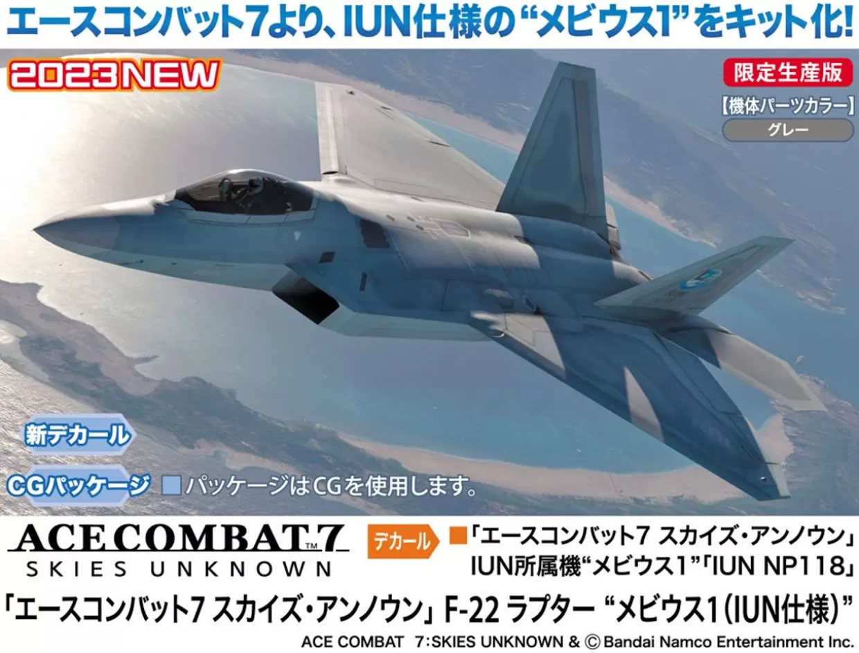 Sale Hasegawa 1/48 F-22 Raptor Moebius 1 Iun Spec Plastic Model (Ace Combat 7 Skies Unknown)