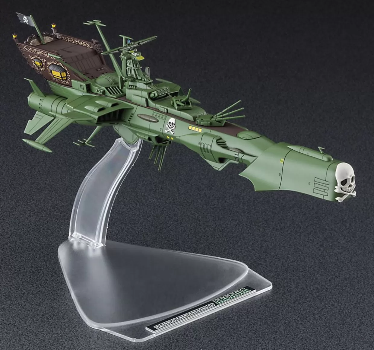 Best Hasegawa 1/2500 Galaxy Express 999 Another Story Ultimate Journey Space Pirate Battleship Arcadia Third Ship Plastic Model