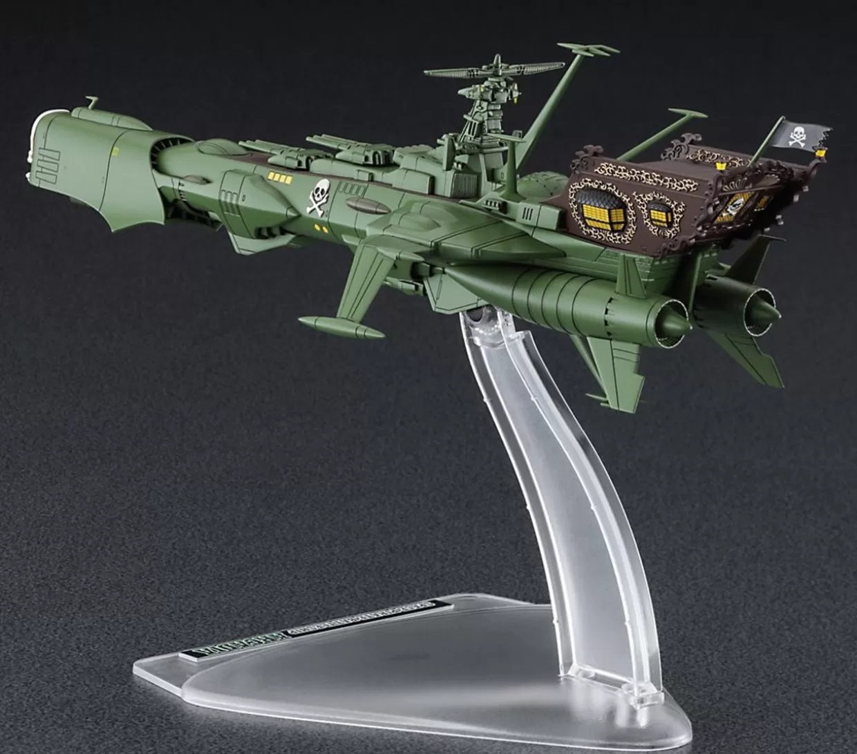 Best Hasegawa 1/2500 Galaxy Express 999 Another Story Ultimate Journey Space Pirate Battleship Arcadia Third Ship Plastic Model