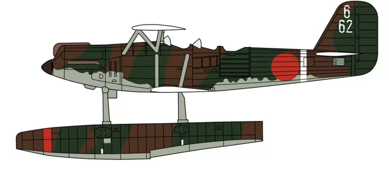 Hot Hasegawa 1/72 Kawanishi E7K1 Type 94 Ver.1 Seaplane Reconnaissance 'Kamikawa Maru Loaded' W/Catapult Plastic Model