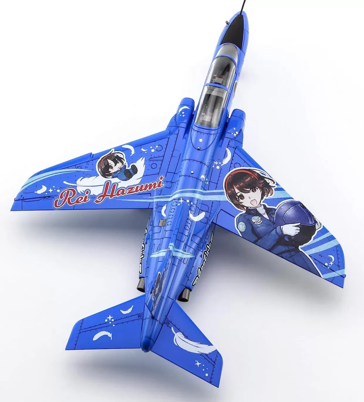 Clearance Hasegawa 1/72 Kawasaki T-4 Egg Girls Rei Hazumi Edition Plastic Model