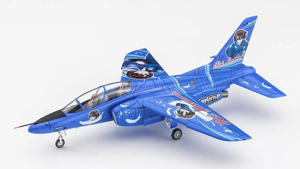 Clearance Hasegawa 1/72 Kawasaki T-4 Egg Girls Rei Hazumi Edition Plastic Model