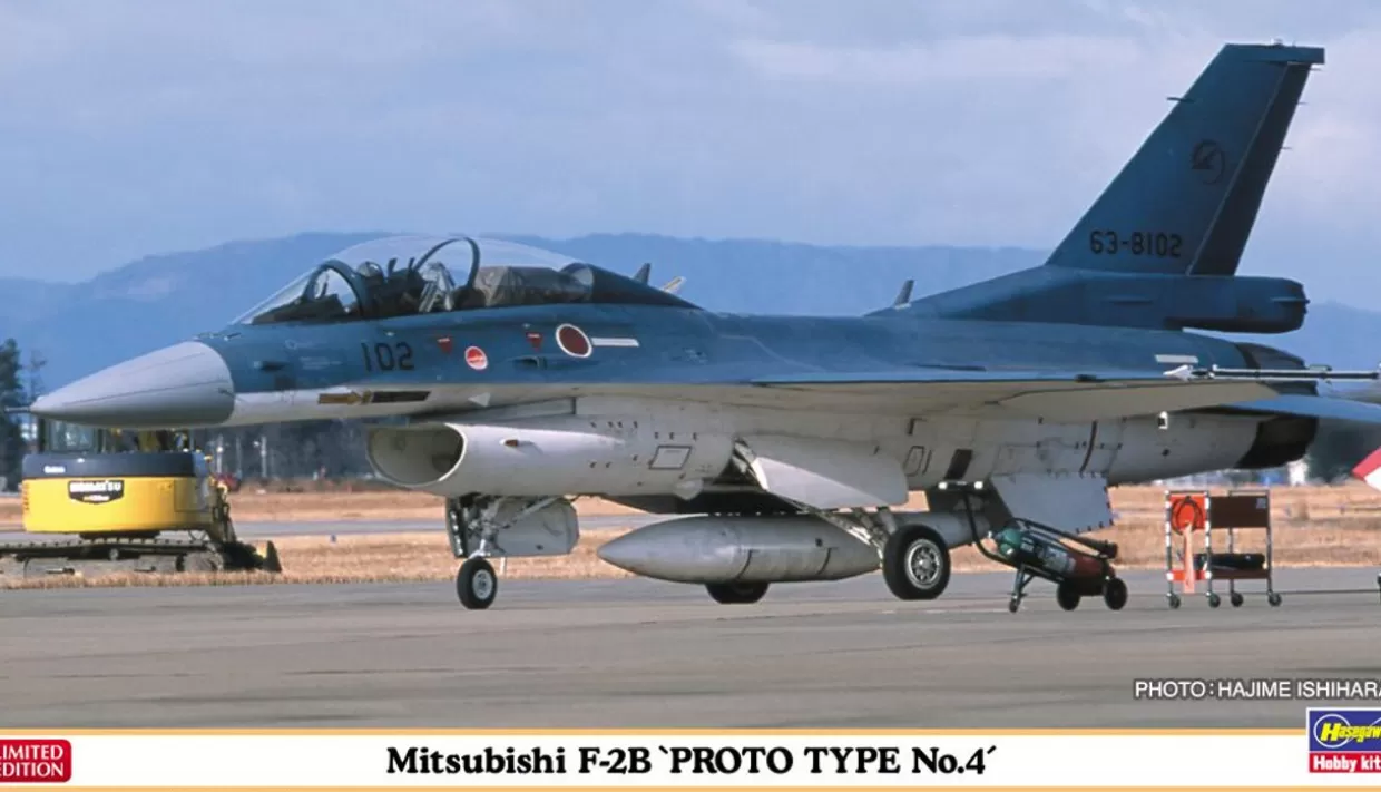 New Hasegawa 1/72 Mitsubishi F-2B Prototype 4 Plastic Model