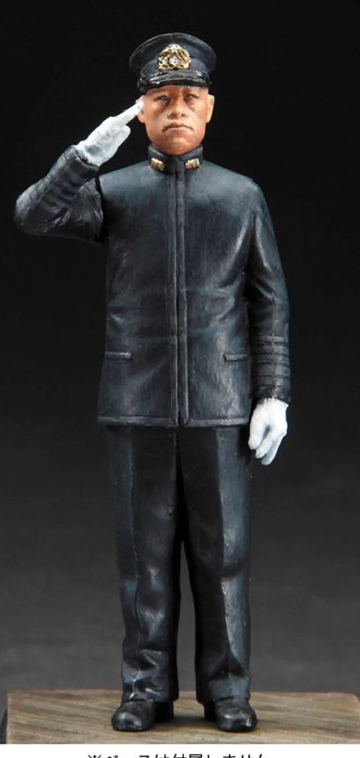 Flash Sale Hasegawa 1/72 Mitsubishi G4M1 Type 11 Land Attack Aircraft Rabaul Frontline Inspection W/Figure Plastic Model