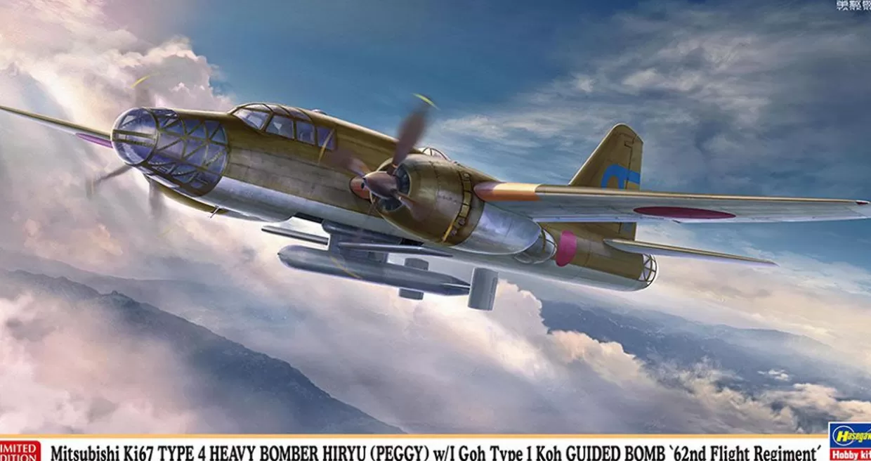 Clearance Hasegawa 1/72 Mitsubishi Ki-67 Type 4 Heavy Bomber Hiryu I-Type A With Guided Missiles '62Nd Team' Plastic Model